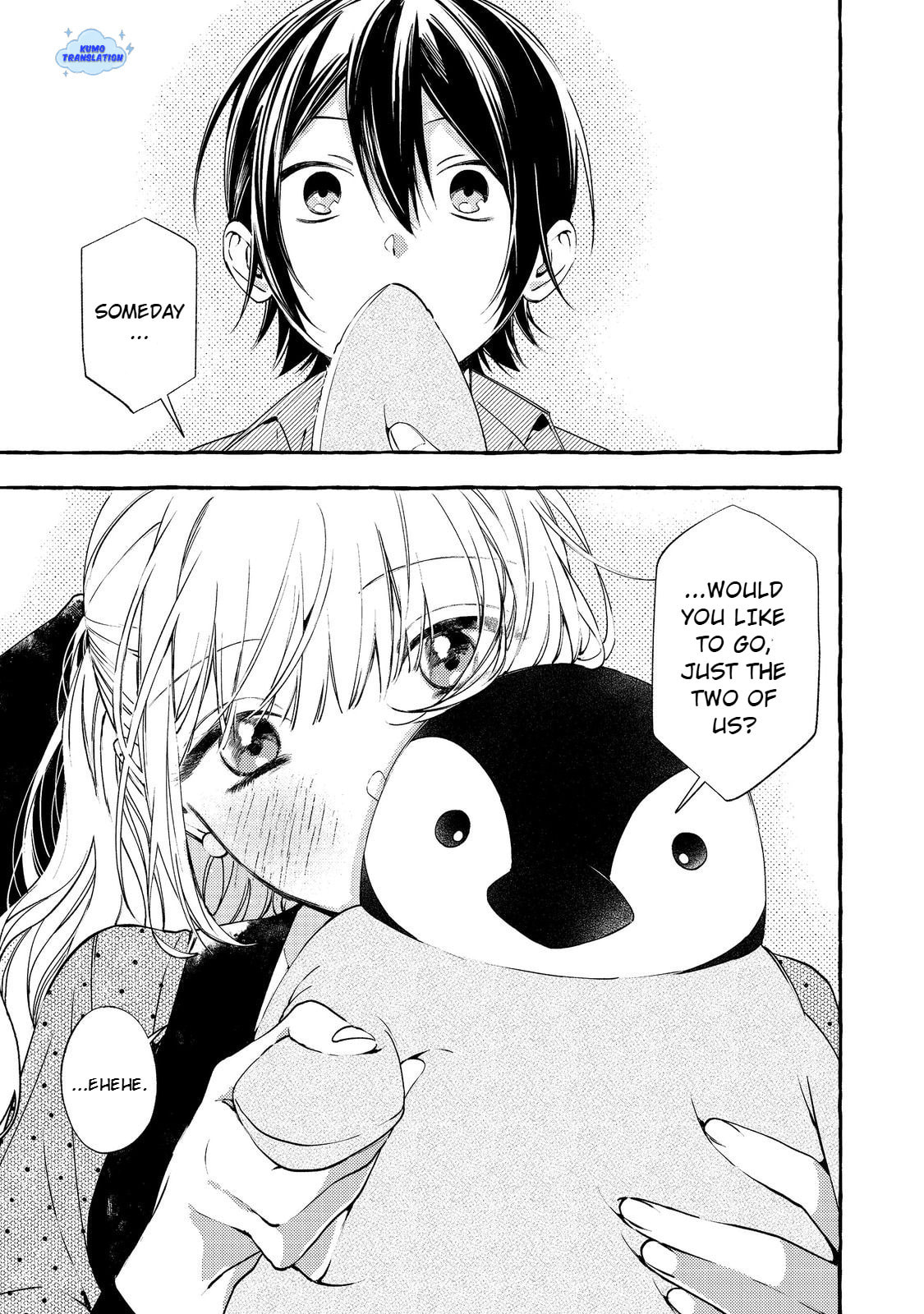 The School's Madonna, Watanabe-san, for Some Reason Asks My Schedule Every Week