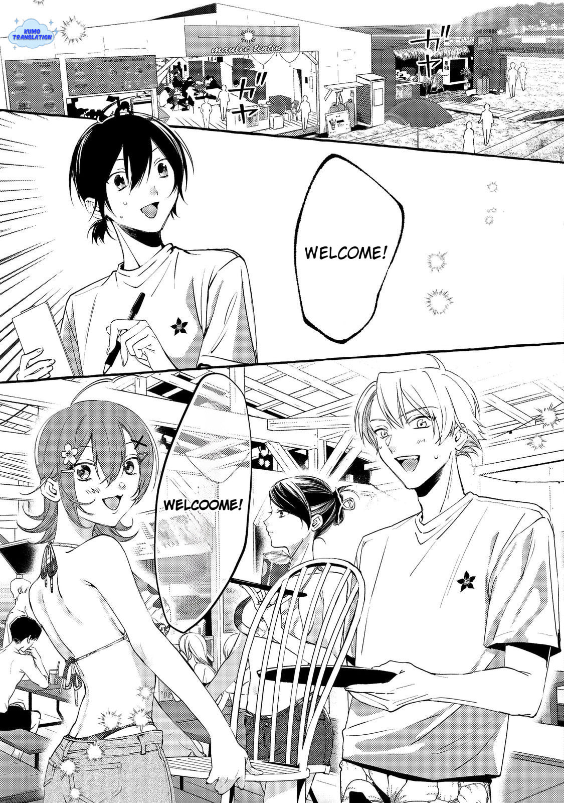 The School's Madonna, Watanabe-san, for Some Reason Asks My Schedule Every Week