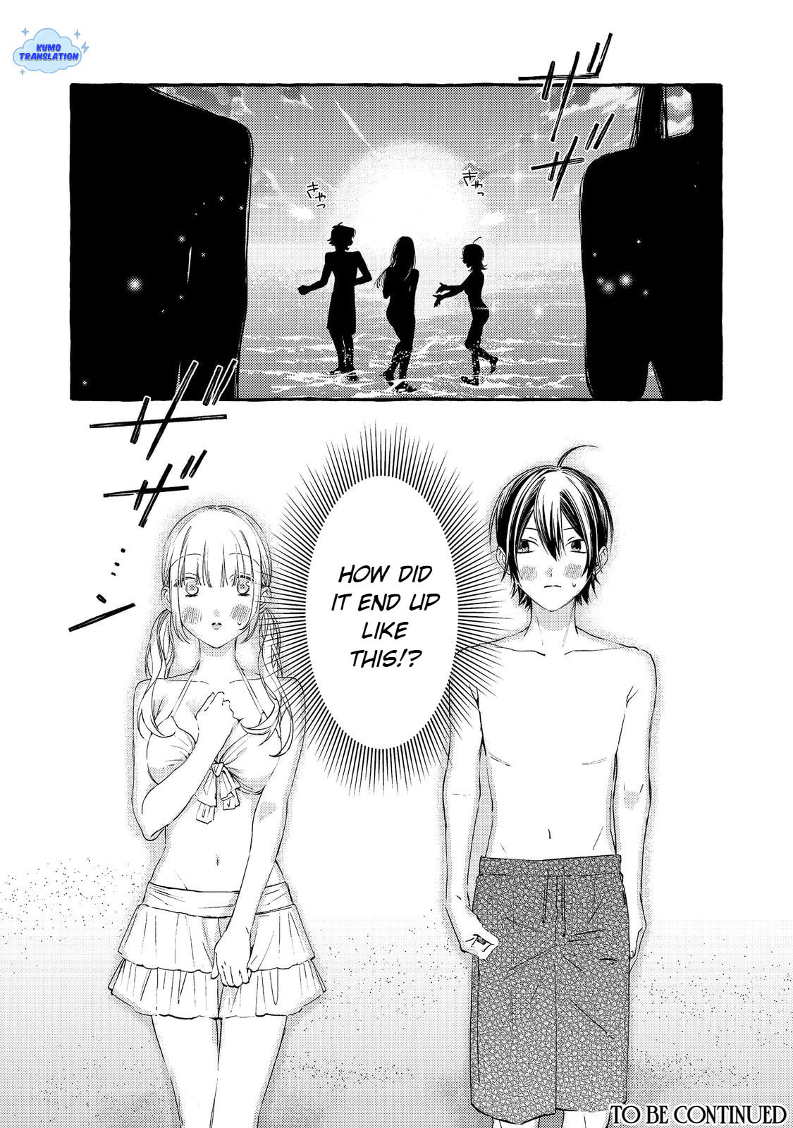 The School's Madonna, Watanabe-san, for Some Reason Asks My Schedule Every Week