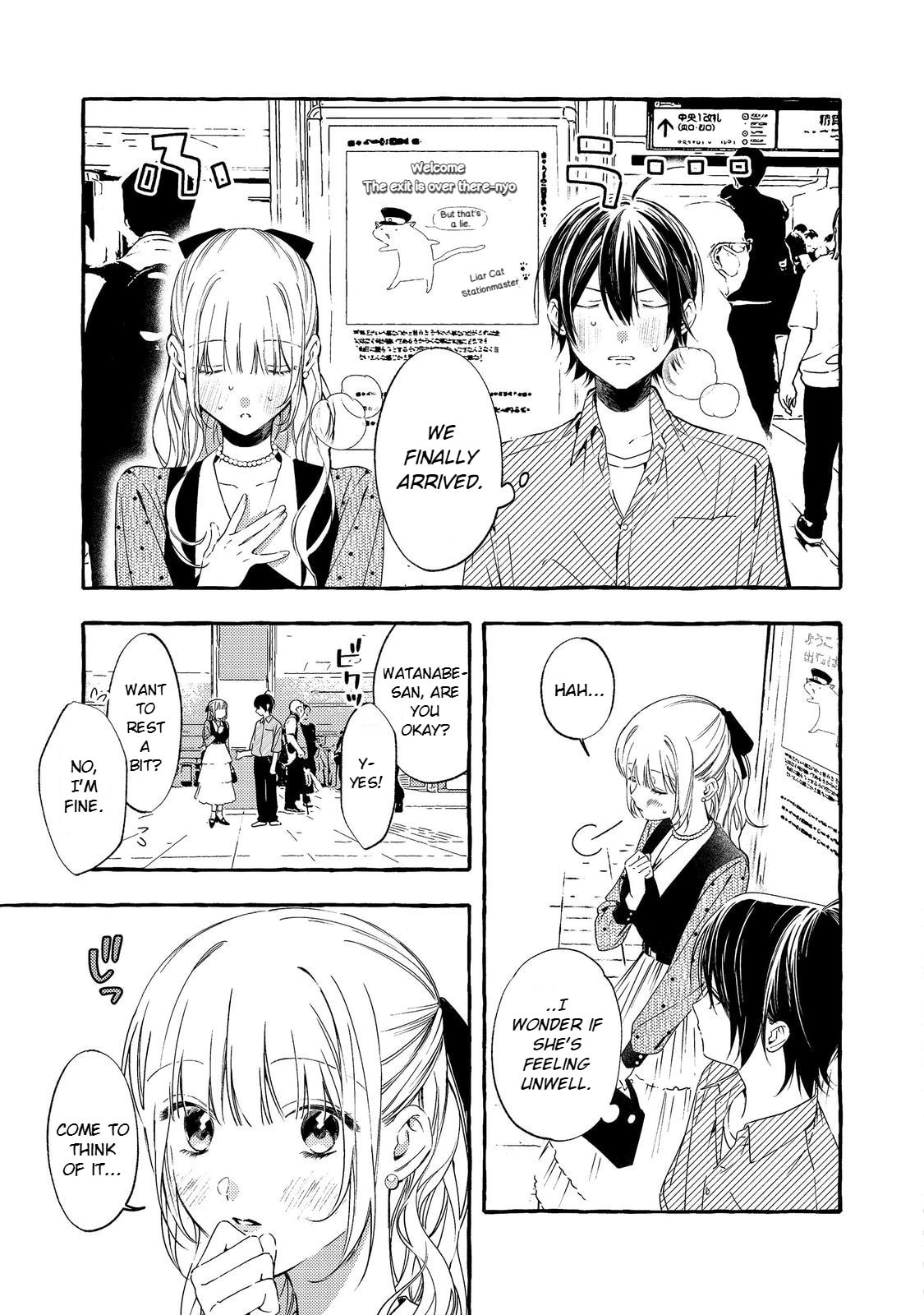 The School's Madonna, Watanabe-san, for Some Reason Asks My Schedule Every Week