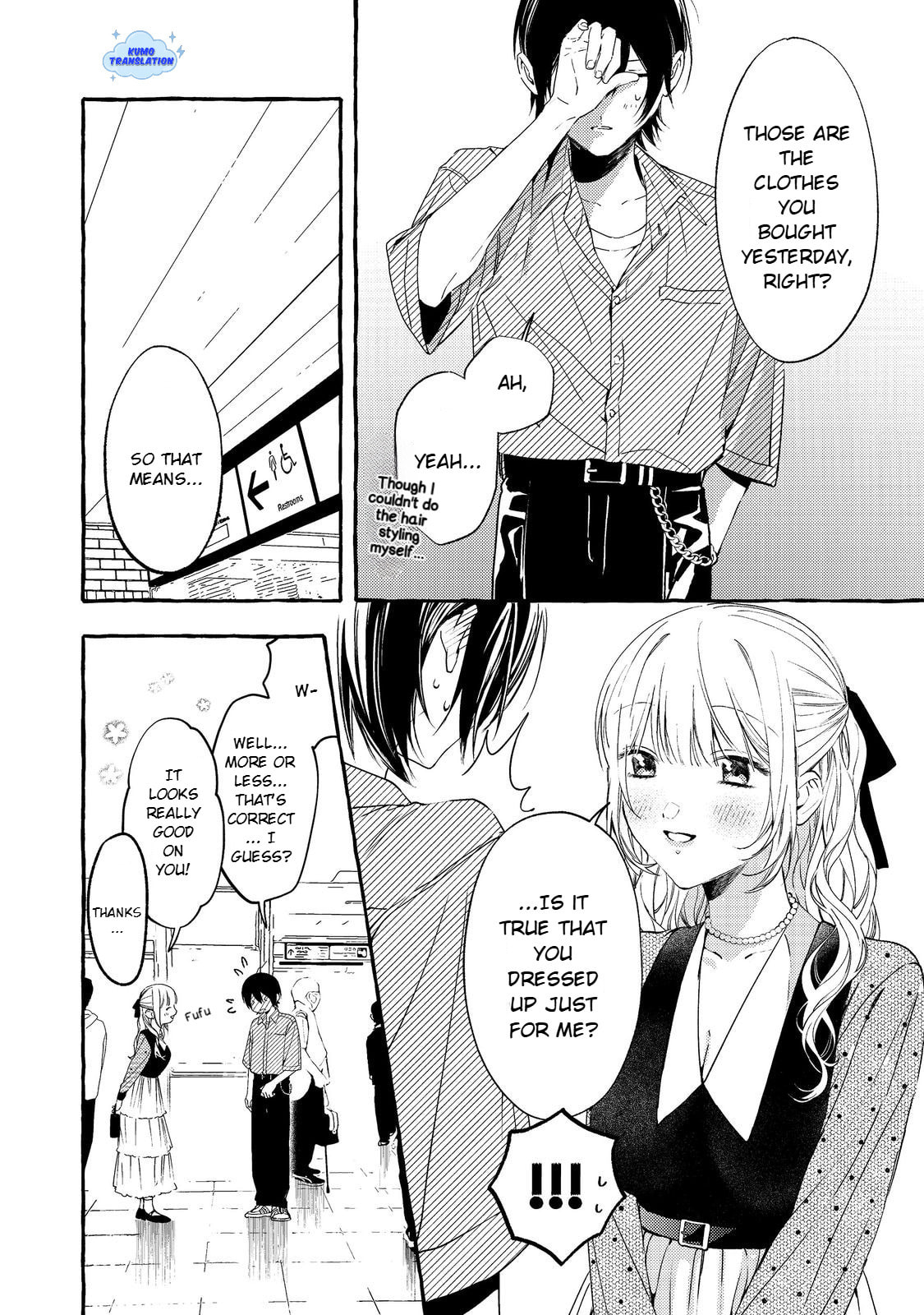 The School's Madonna, Watanabe-san, for Some Reason Asks My Schedule Every Week