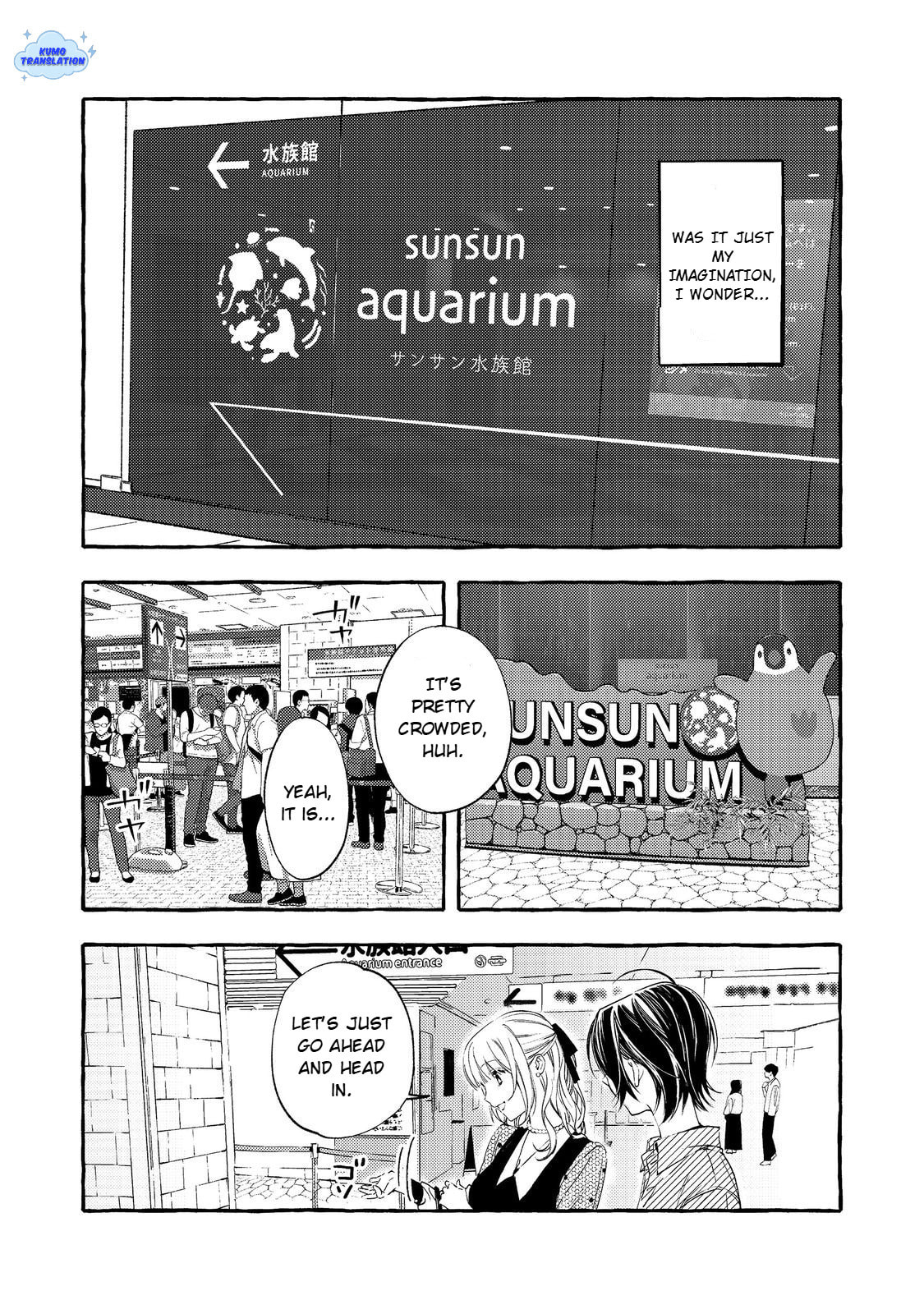 The School's Madonna, Watanabe-san, for Some Reason Asks My Schedule Every Week