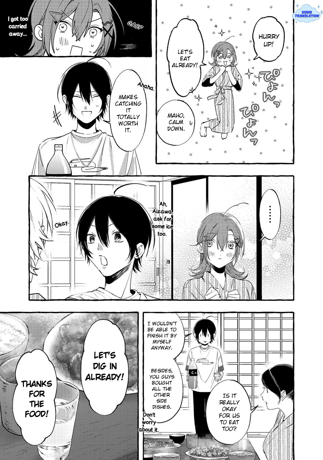 The School's Madonna, Watanabe-san, for Some Reason Asks My Schedule Every Week