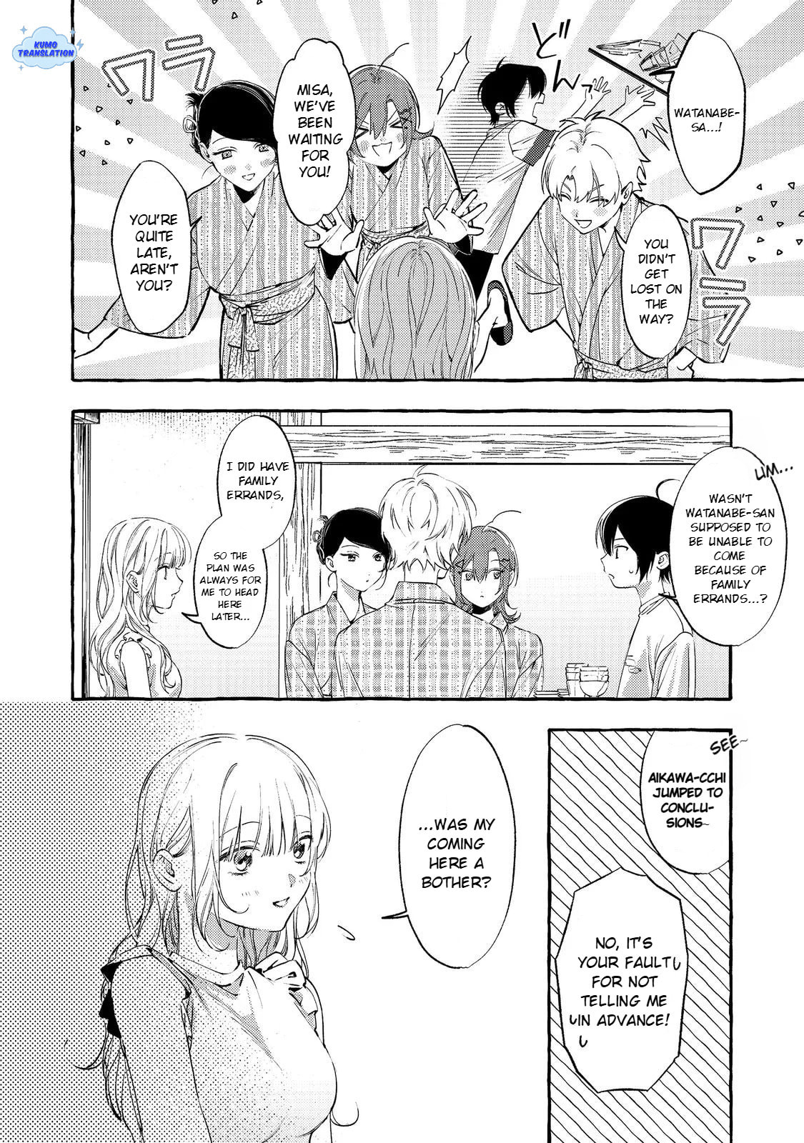 The School's Madonna, Watanabe-san, for Some Reason Asks My Schedule Every Week