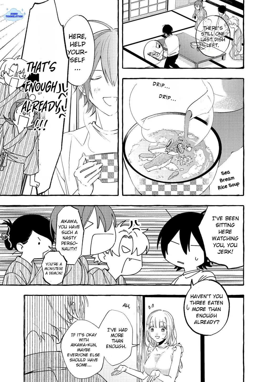 The School's Madonna, Watanabe-san, for Some Reason Asks My Schedule Every Week