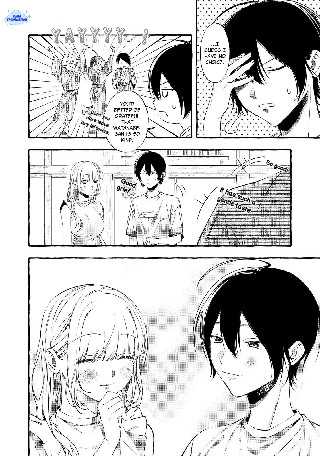 The School's Madonna, Watanabe-san, for Some Reason Asks My Schedule Every Week