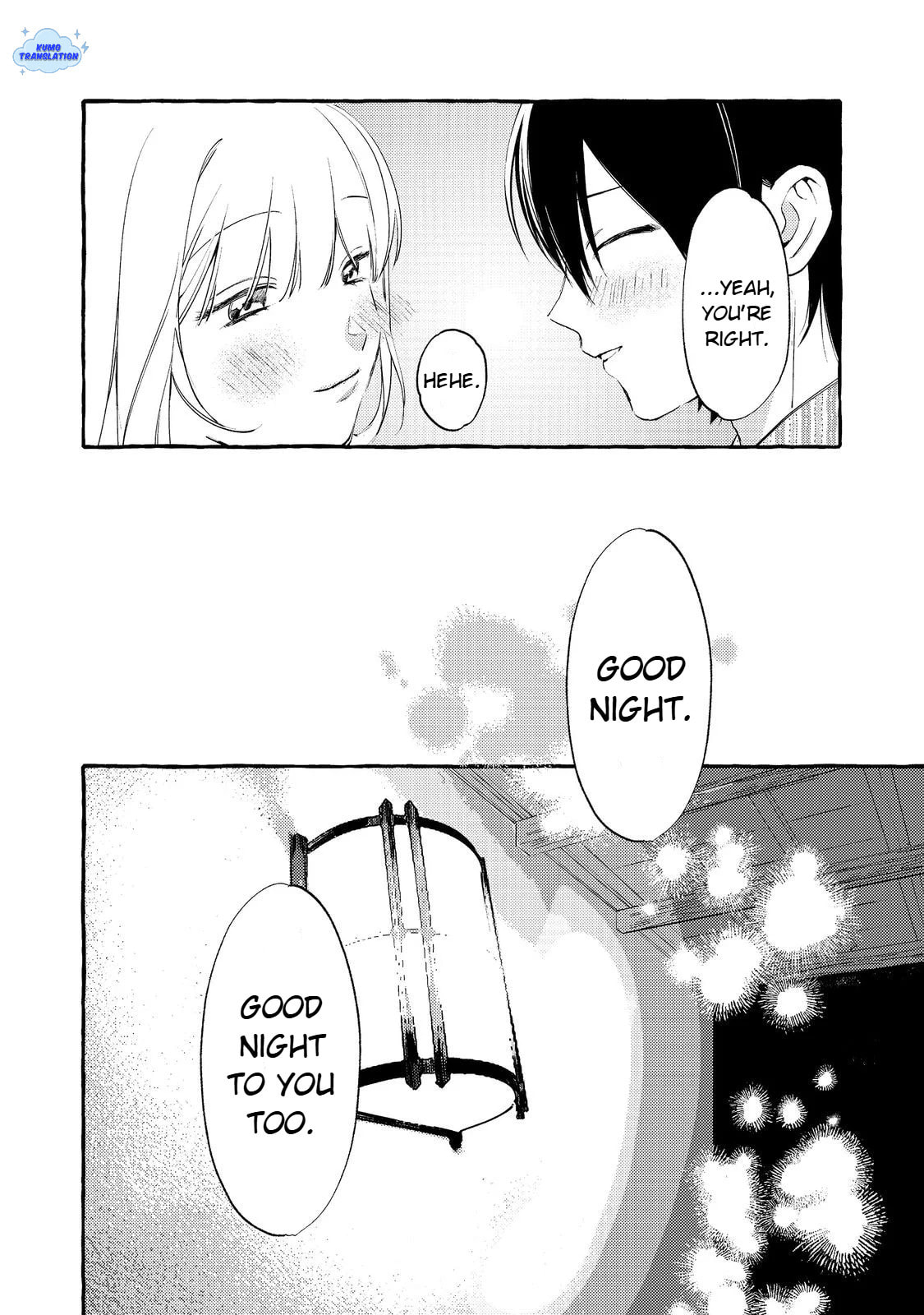 The School's Madonna, Watanabe-san, for Some Reason Asks My Schedule Every Week