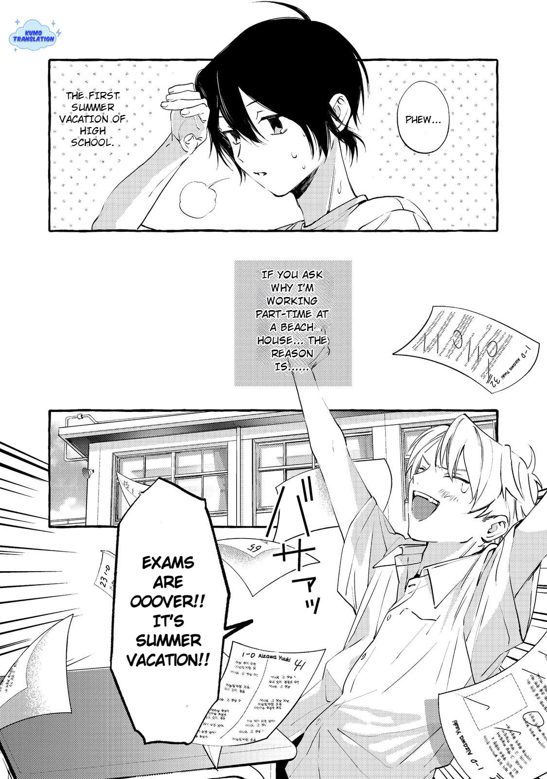 The School's Madonna, Watanabe-san, for Some Reason Asks My Schedule Every Week