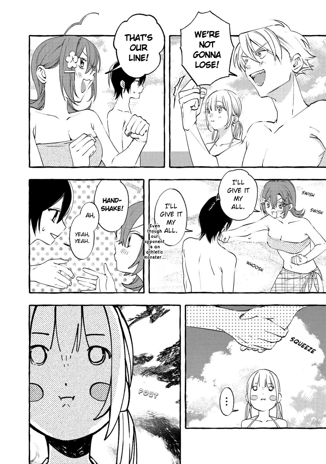 The School's Madonna, Watanabe-san, for Some Reason Asks My Schedule Every Week