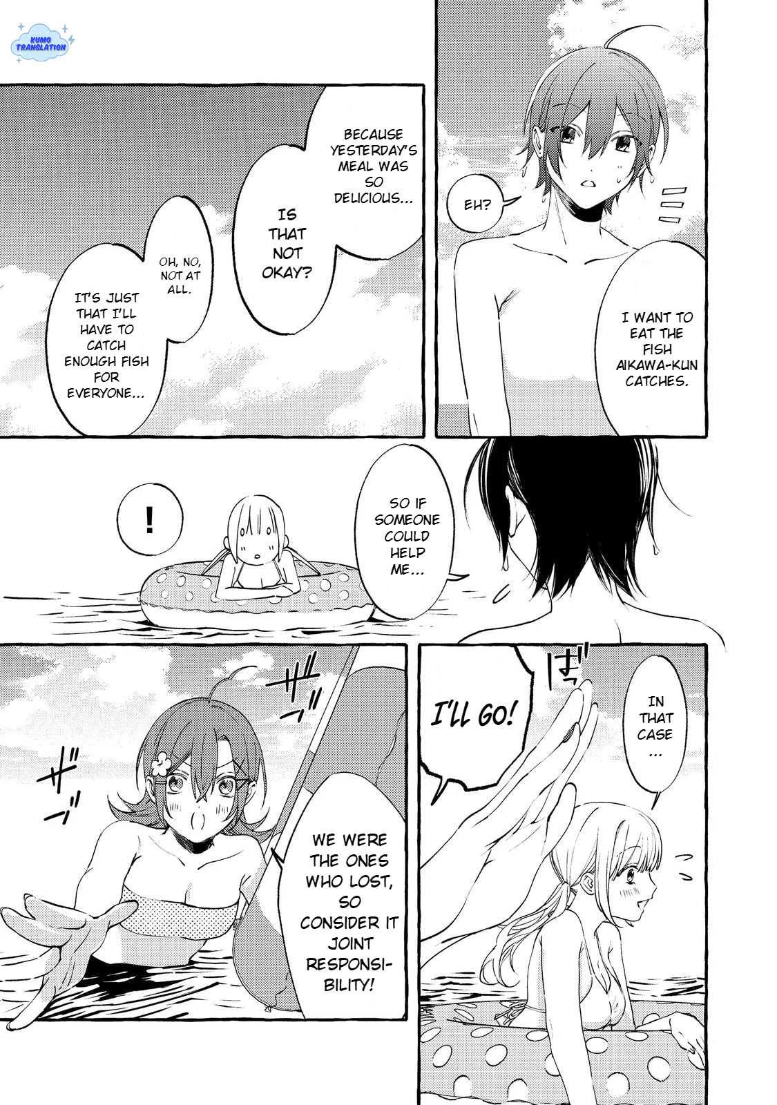 The School's Madonna, Watanabe-san, for Some Reason Asks My Schedule Every Week