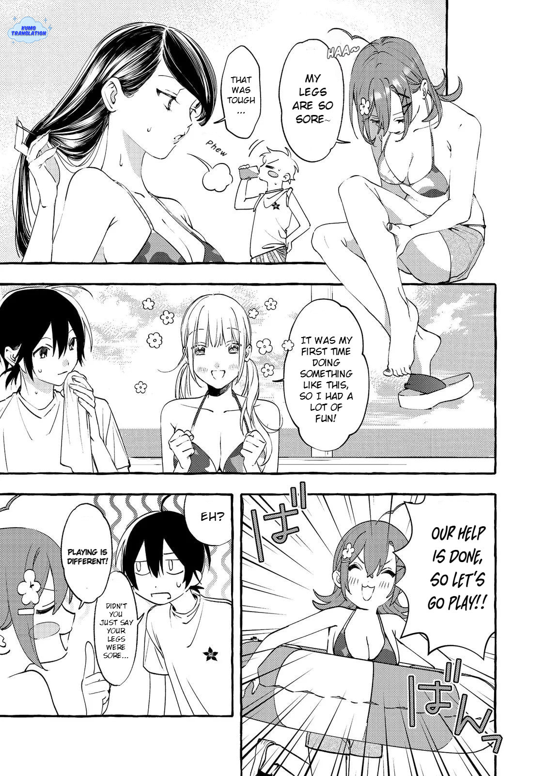 The School's Madonna, Watanabe-san, for Some Reason Asks My Schedule Every Week