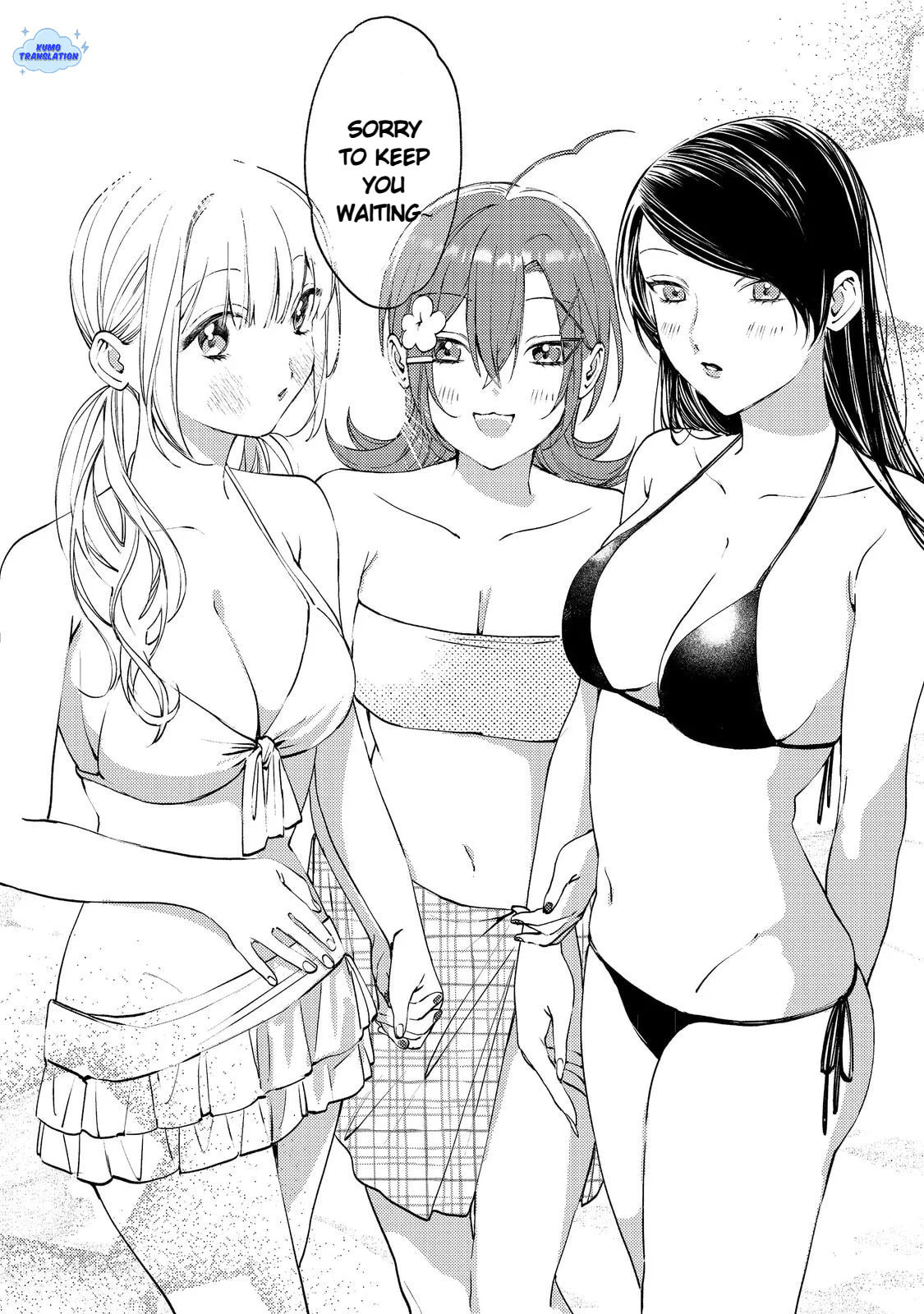 The School's Madonna, Watanabe-san, for Some Reason Asks My Schedule Every Week