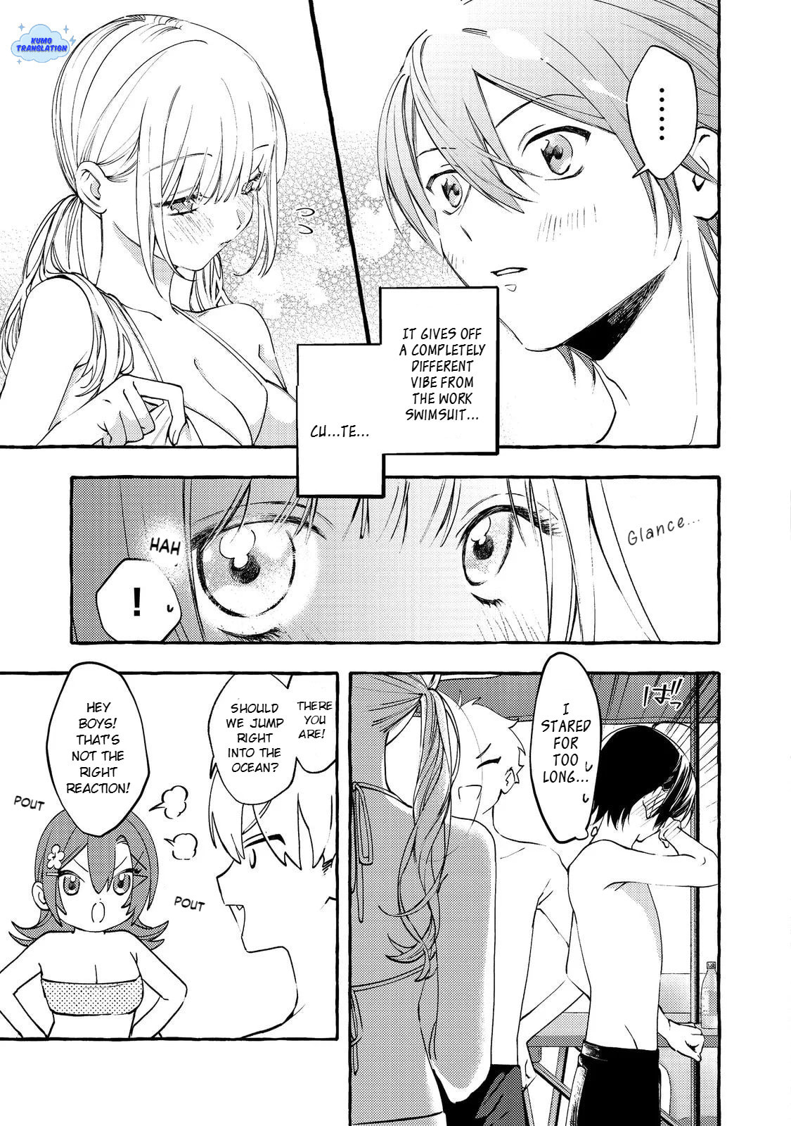 The School's Madonna, Watanabe-san, for Some Reason Asks My Schedule Every Week