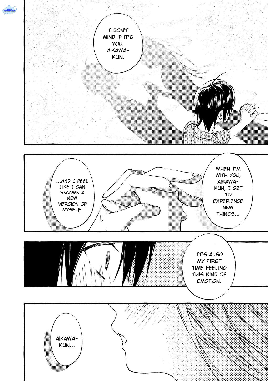 The School's Madonna, Watanabe-san, for Some Reason Asks My Schedule Every Week