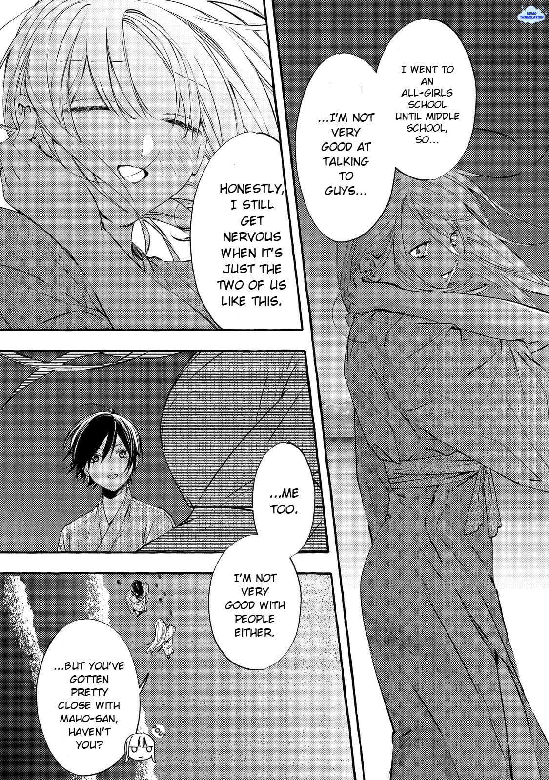 The School's Madonna, Watanabe-san, for Some Reason Asks My Schedule Every Week