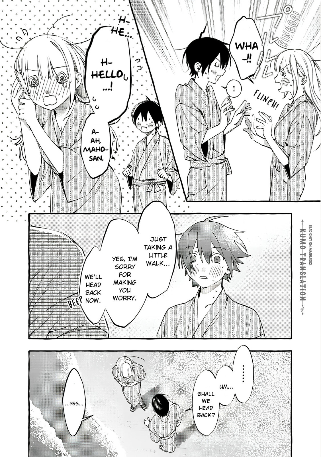 The School's Madonna, Watanabe-san, for Some Reason Asks My Schedule Every Week