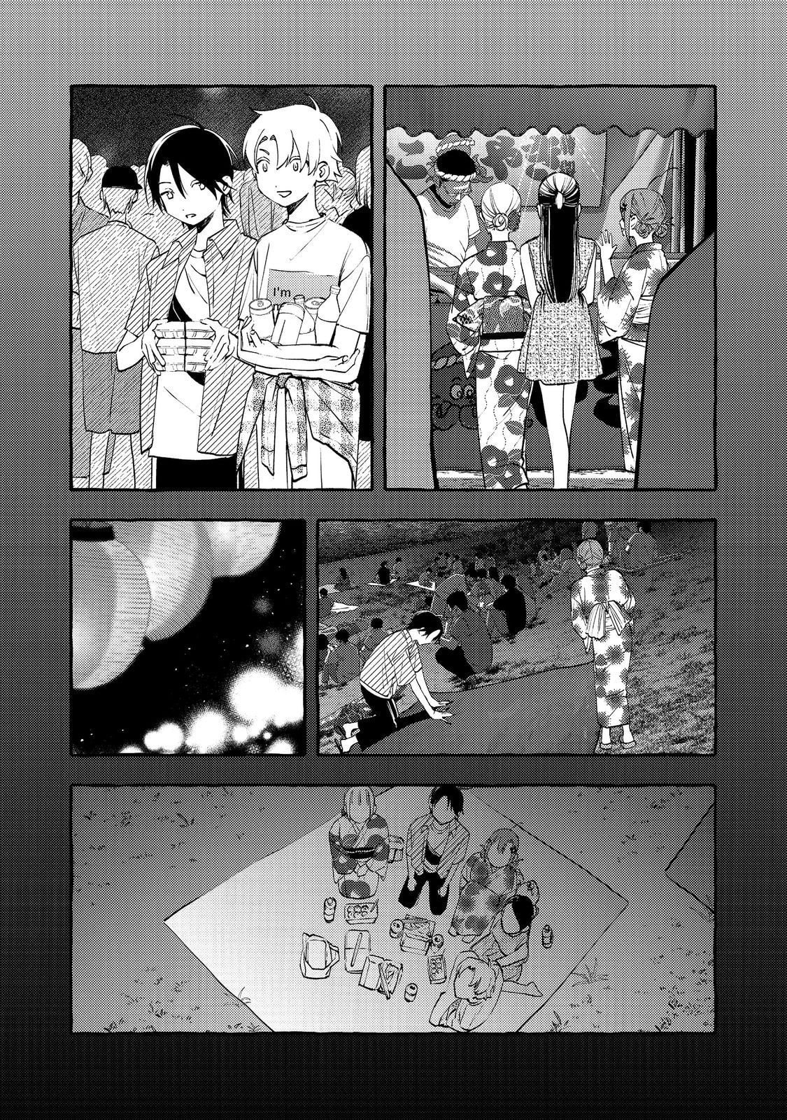 The School's Madonna, Watanabe-san, for Some Reason Asks My Schedule Every Week