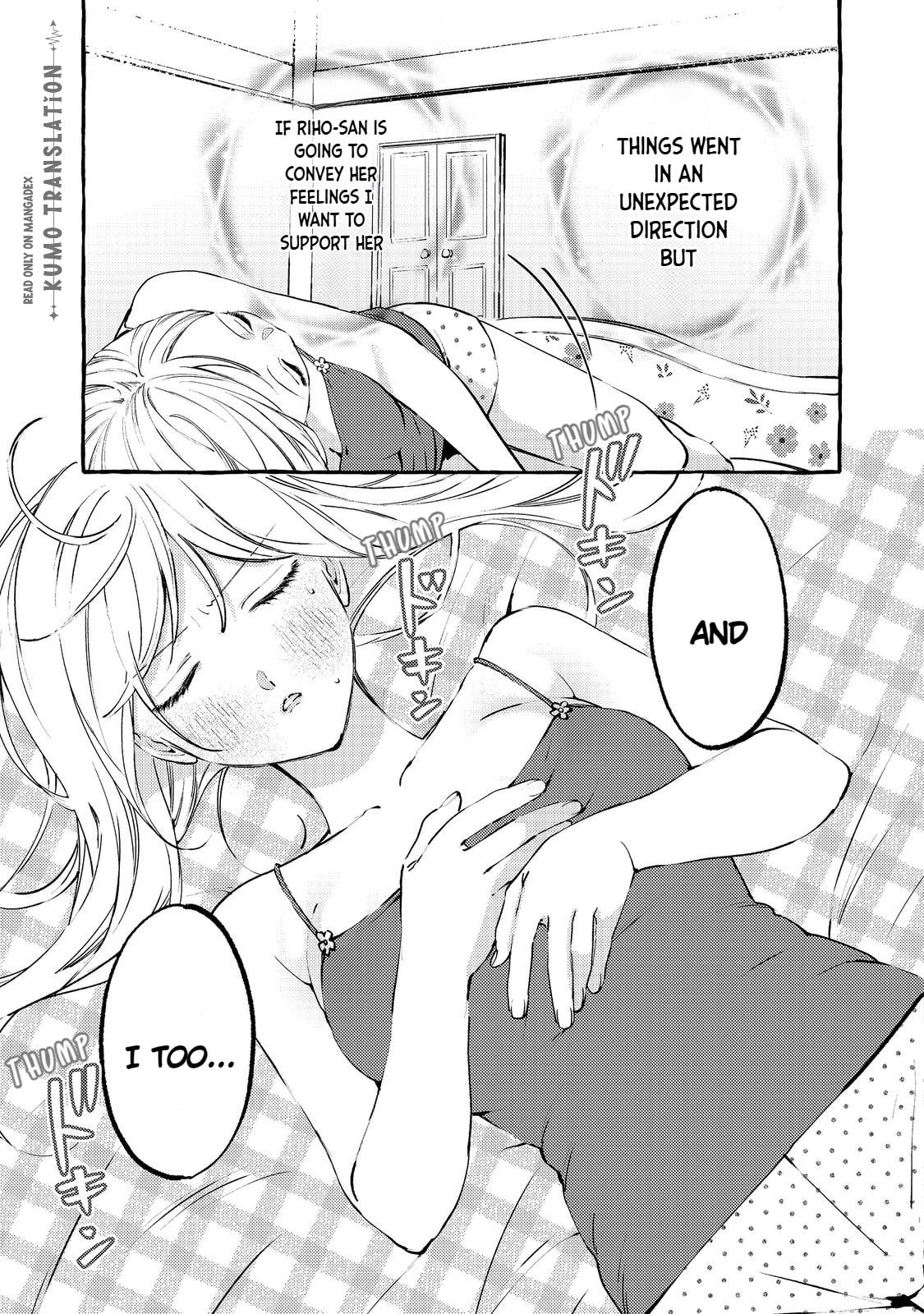 The School's Madonna, Watanabe-san, for Some Reason Asks My Schedule Every Week