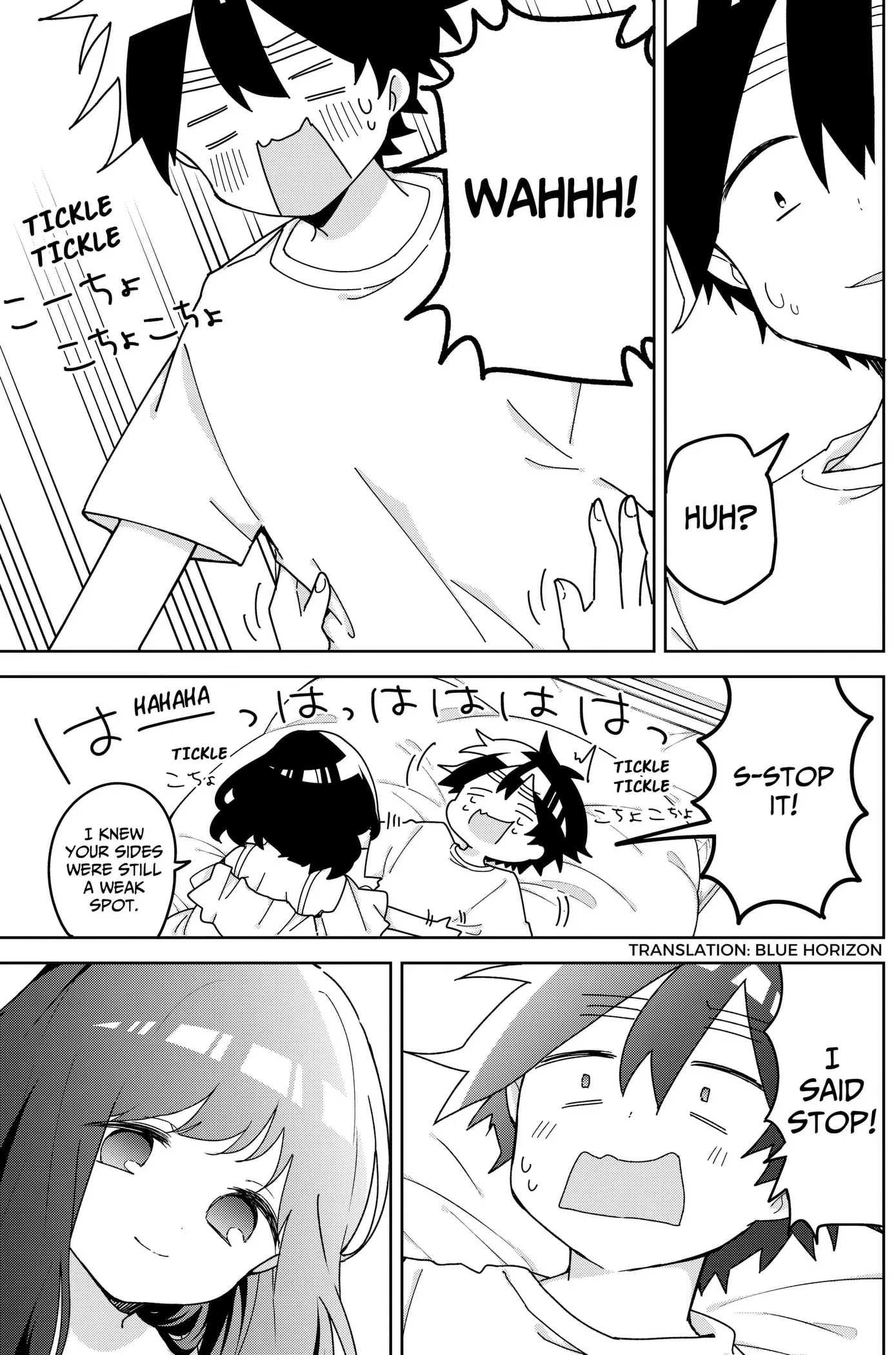 Osananajimi — Chapter 25 — Page 3