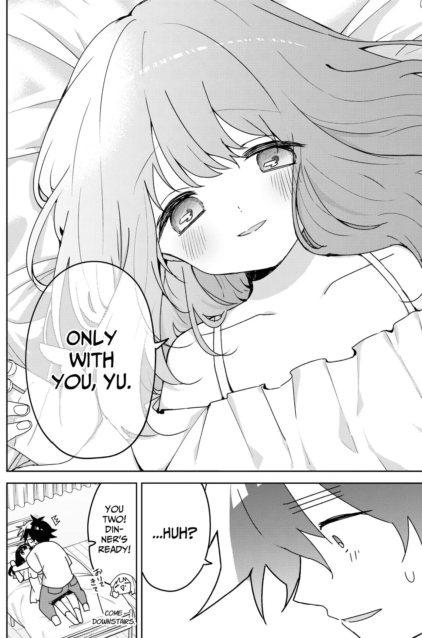Osananajimi — Chapter 25 — Page 8