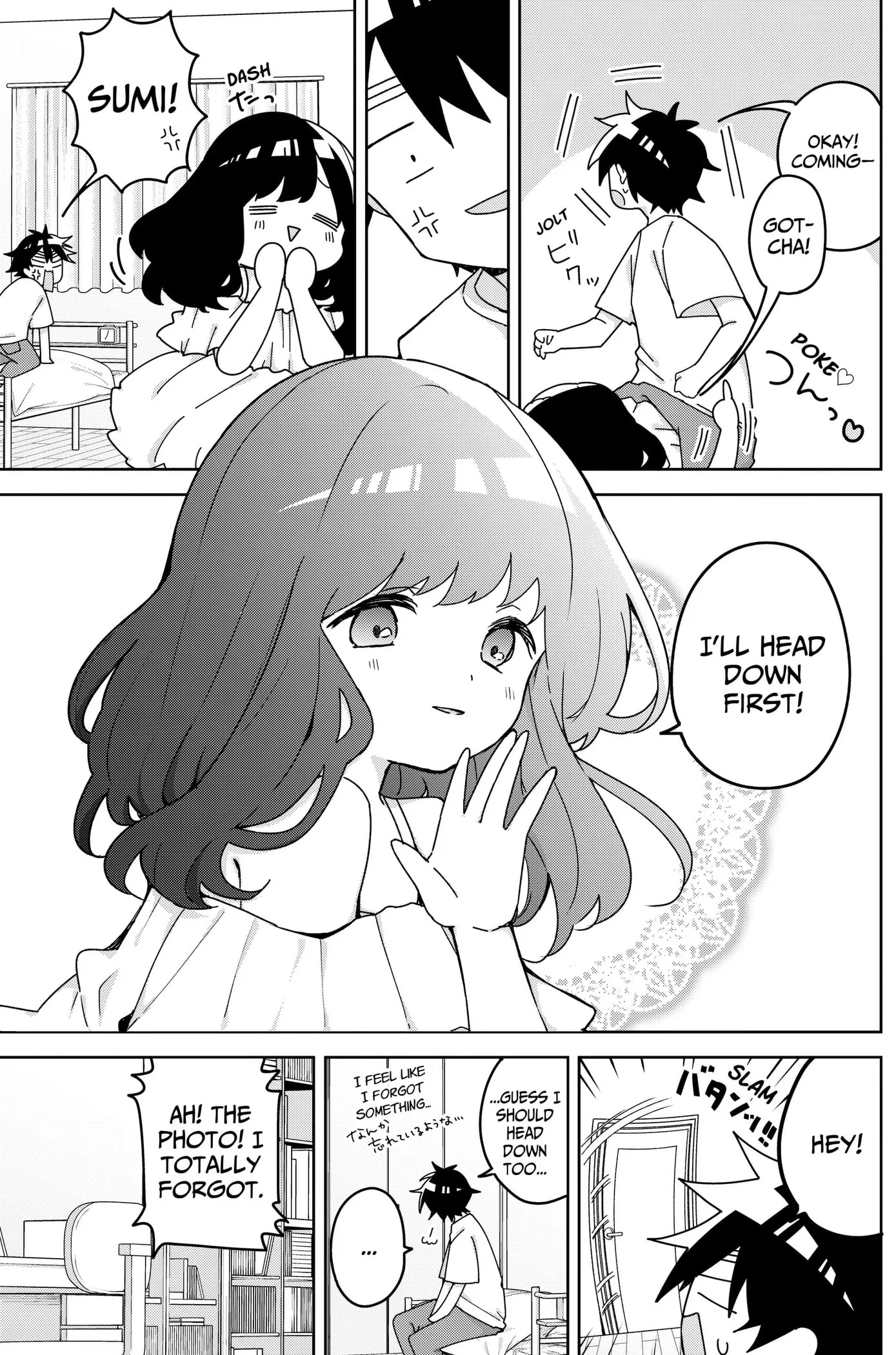 Osananajimi — Chapter 25 — Page 9