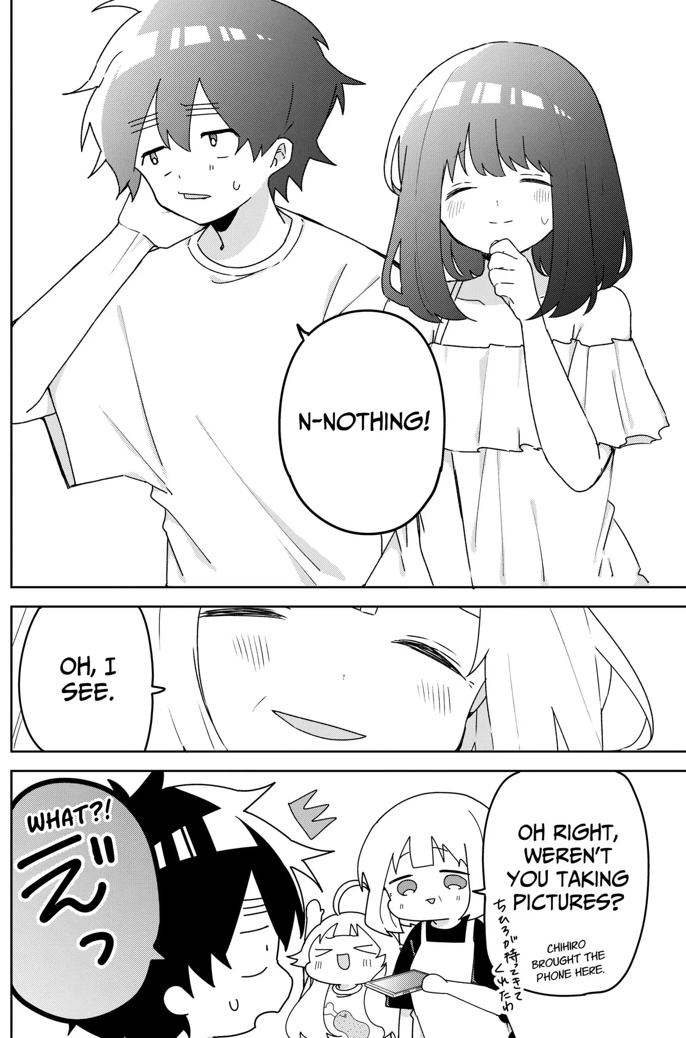 Osananajimi — Chapter 25 — Page 12