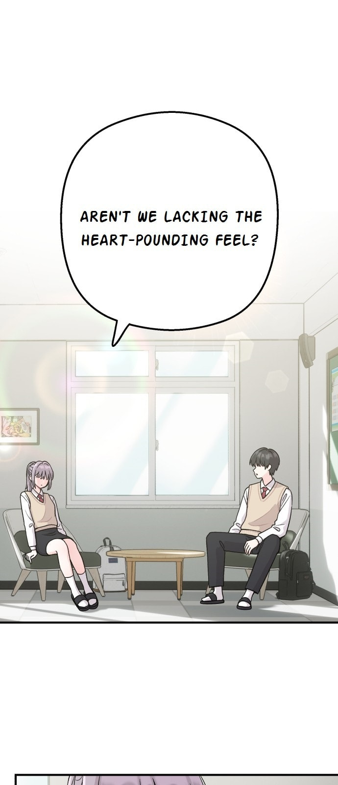 Dugeundugeun Daejakjeon