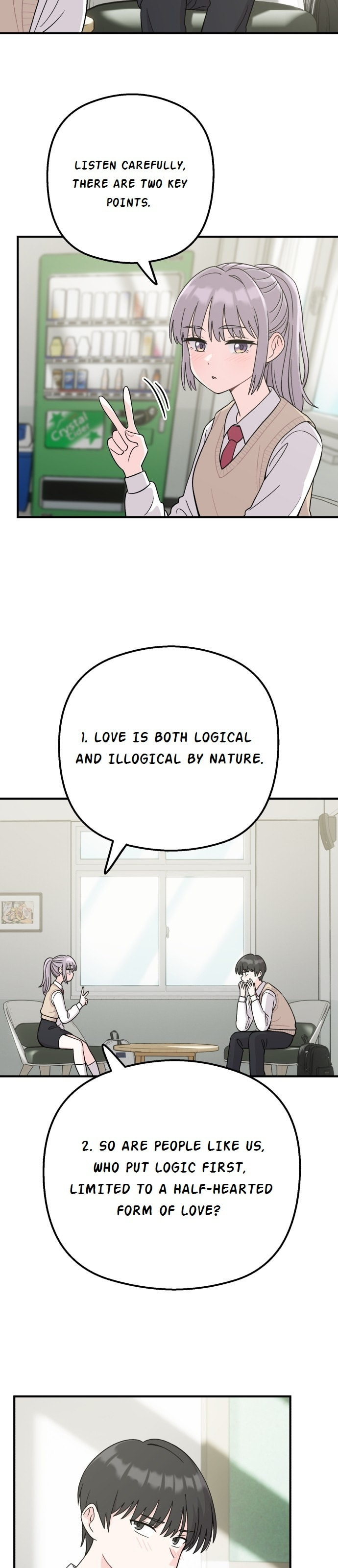 Dugeundugeun Daejakjeon