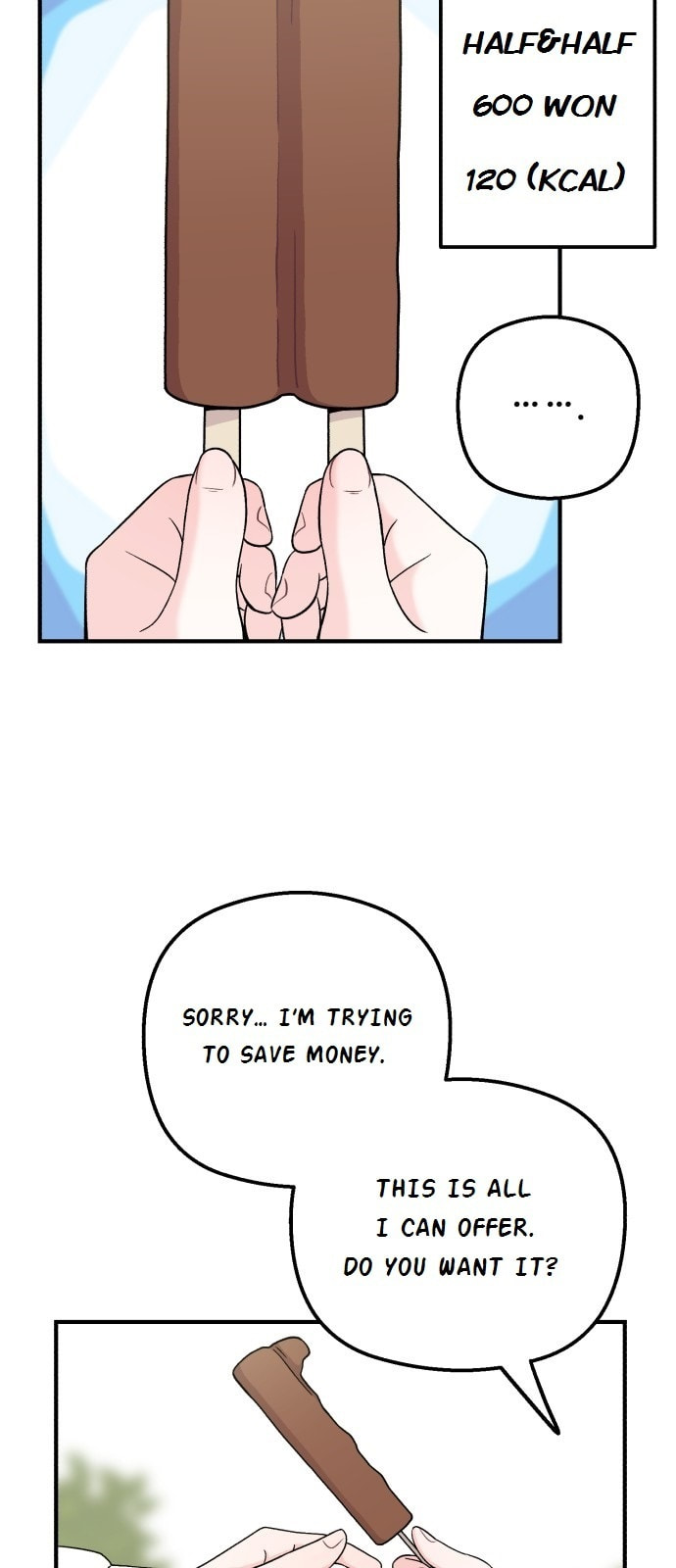 Dugeundugeun Daejakjeon