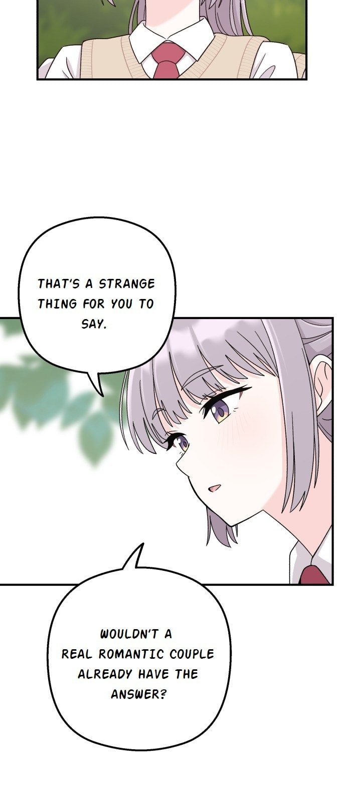 Dugeundugeun Daejakjeon