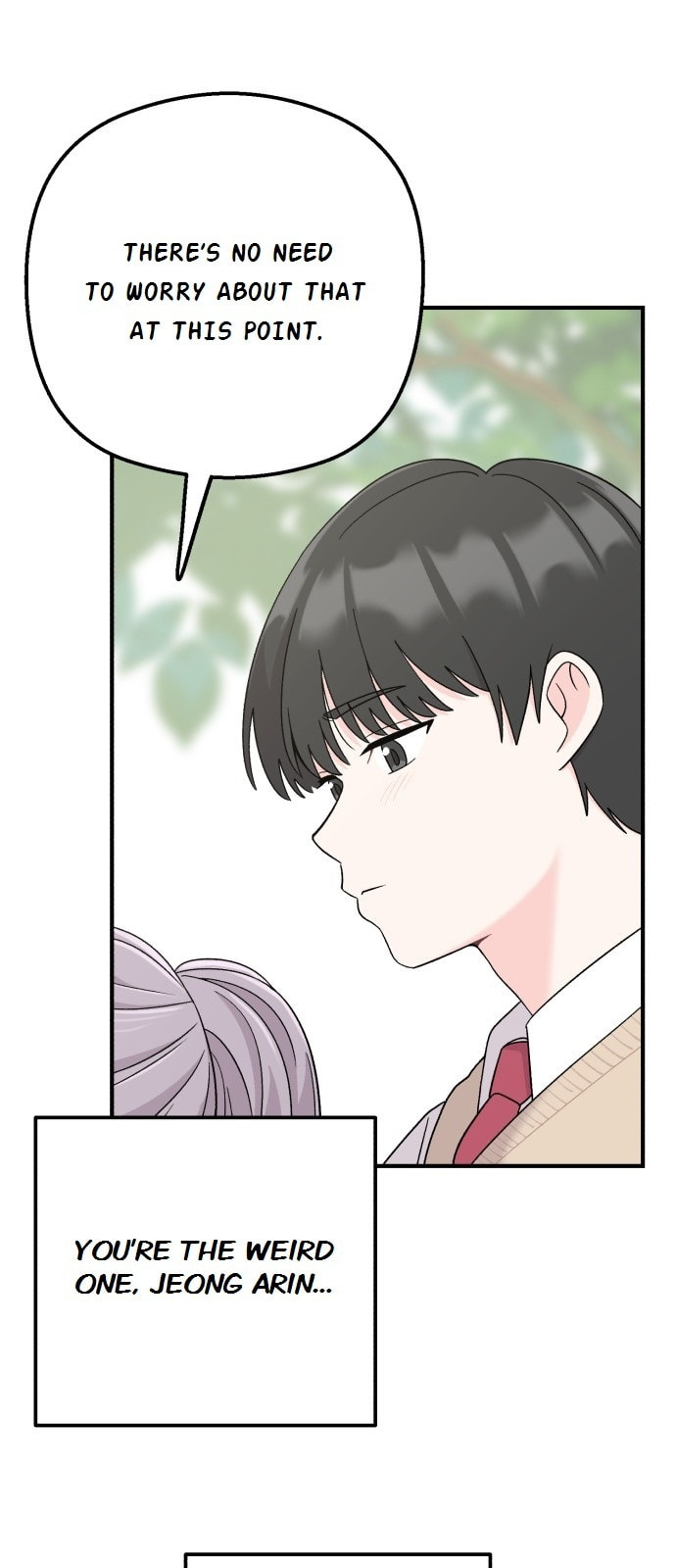 Dugeundugeun Daejakjeon