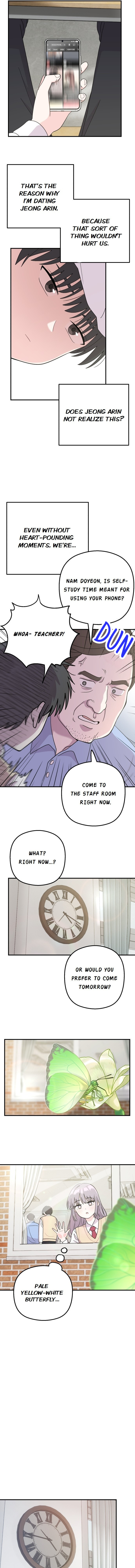 Dugeundugeun Daejakjeon