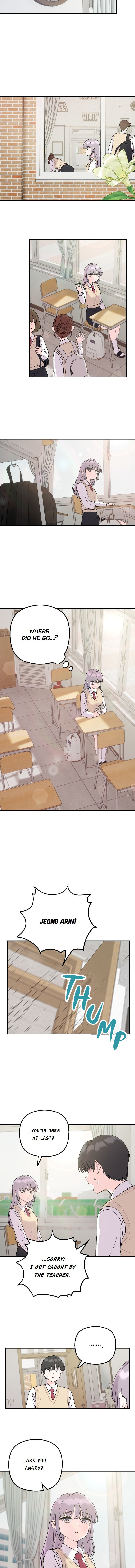 Dugeundugeun Daejakjeon