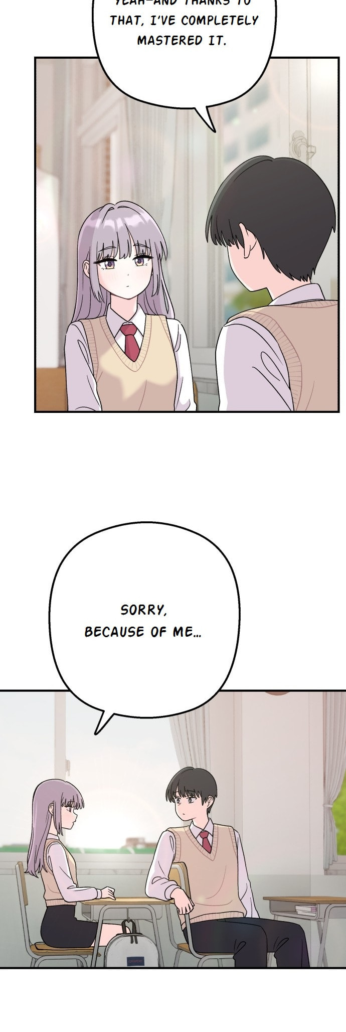 Dugeundugeun Daejakjeon