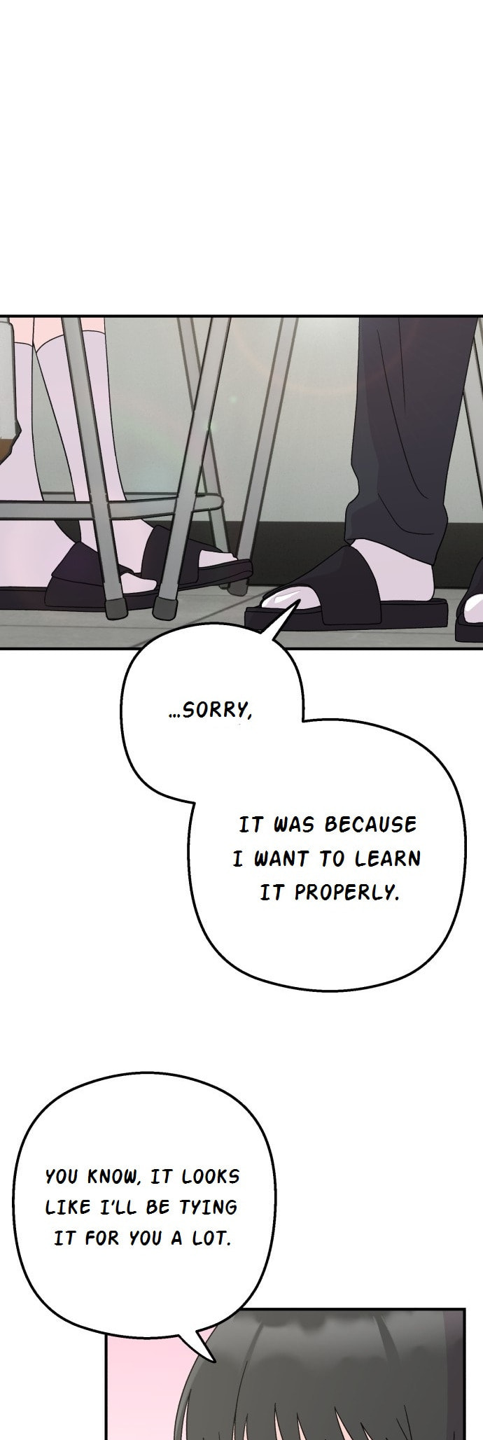 Dugeundugeun Daejakjeon