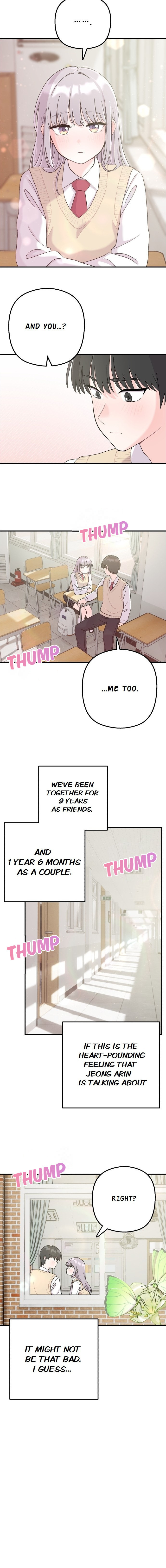 Dugeundugeun Daejakjeon