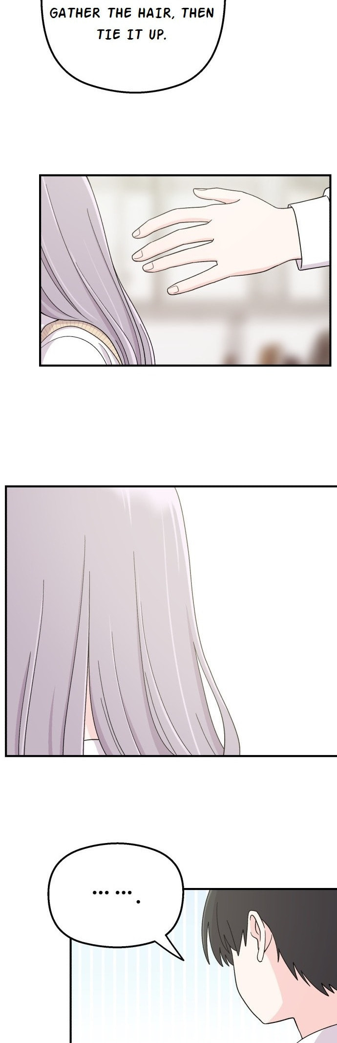 Dugeundugeun Daejakjeon