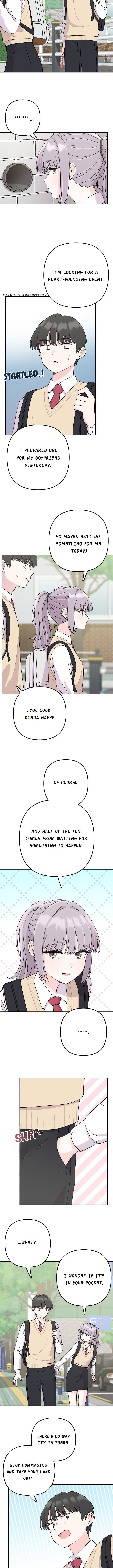 Dugeundugeun Daejakjeon