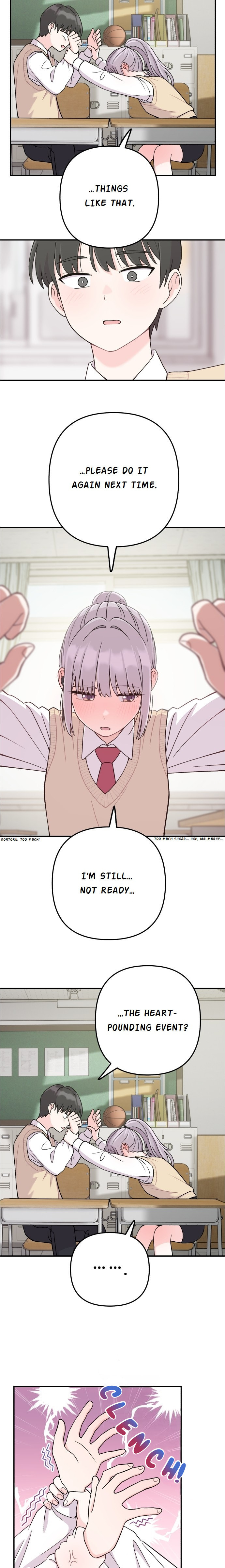 Dugeundugeun Daejakjeon