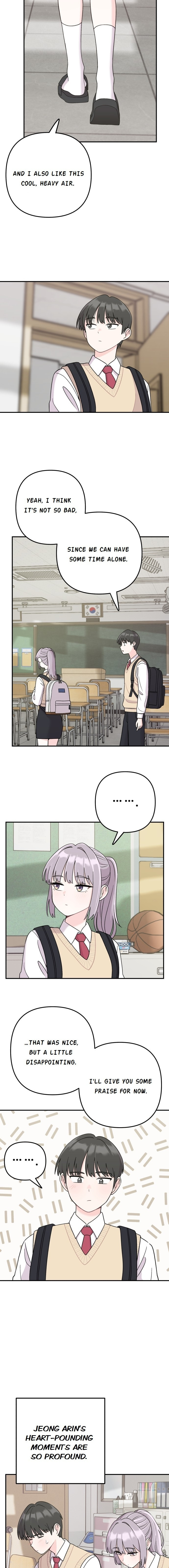 Dugeundugeun Daejakjeon