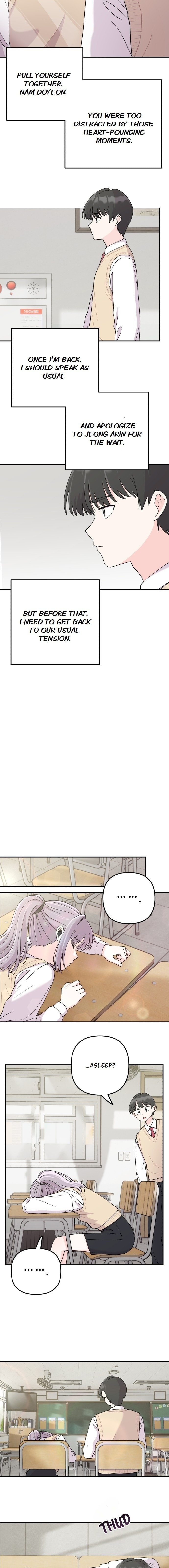 Dugeundugeun Daejakjeon