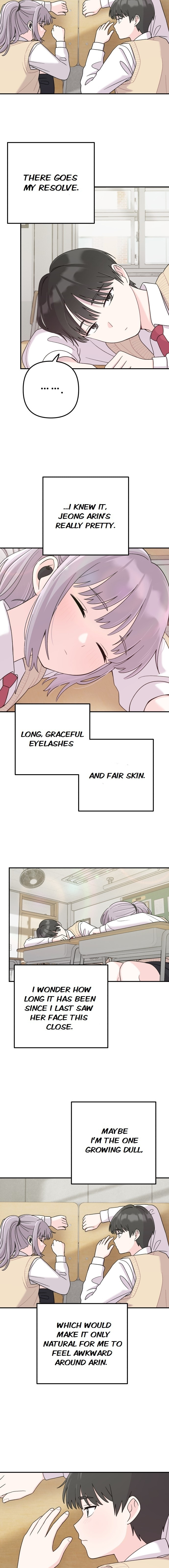 Dugeundugeun Daejakjeon