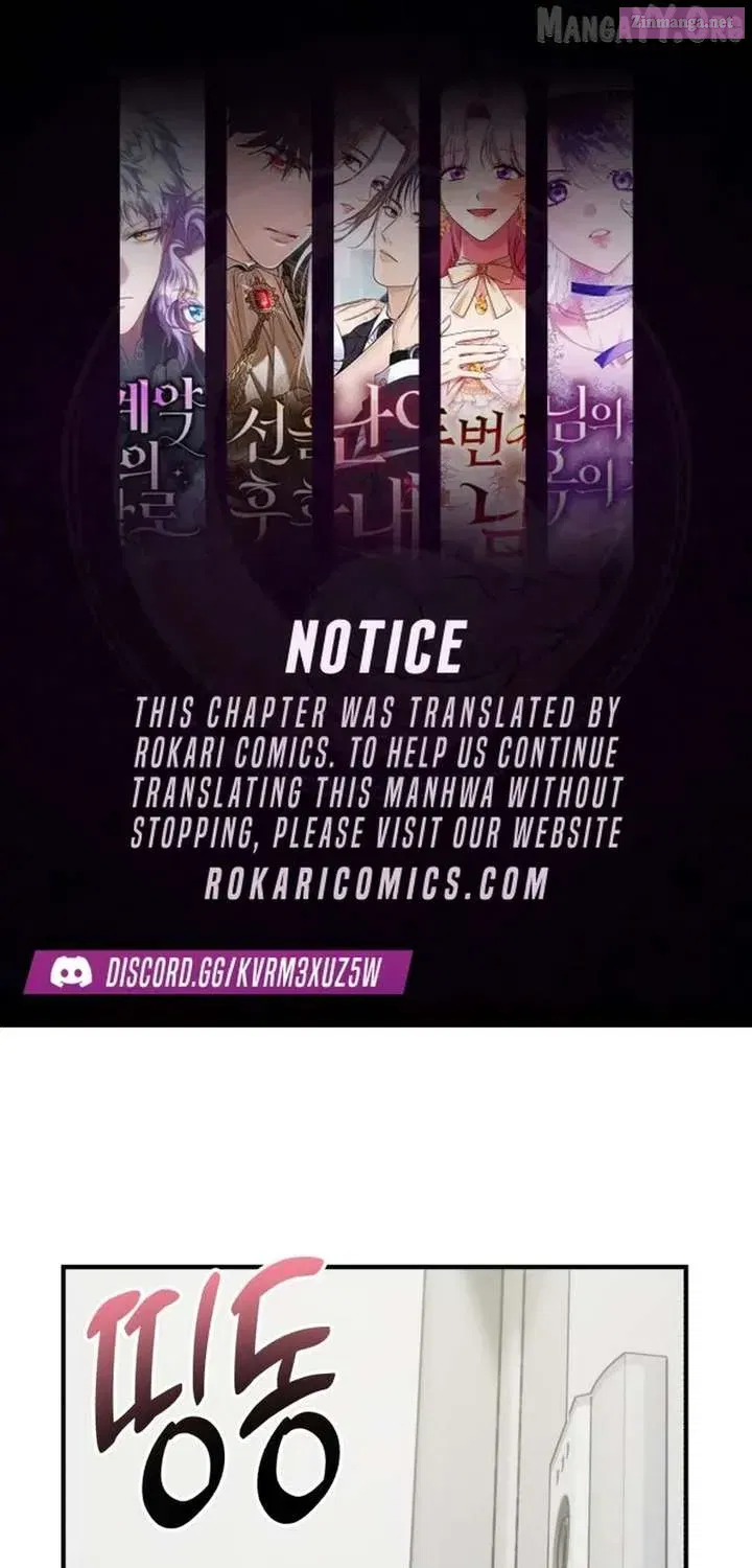 Dugeundugeun Daejakjeon