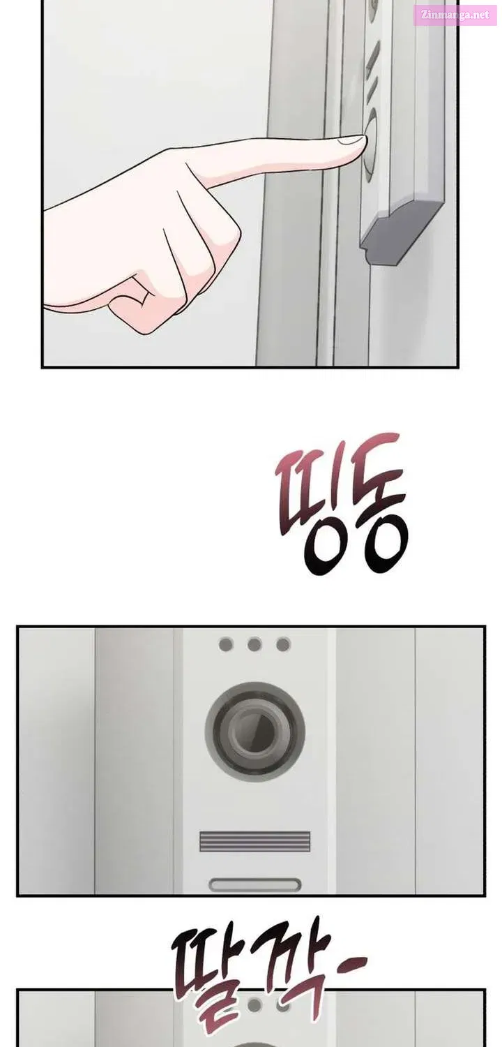 Dugeundugeun Daejakjeon