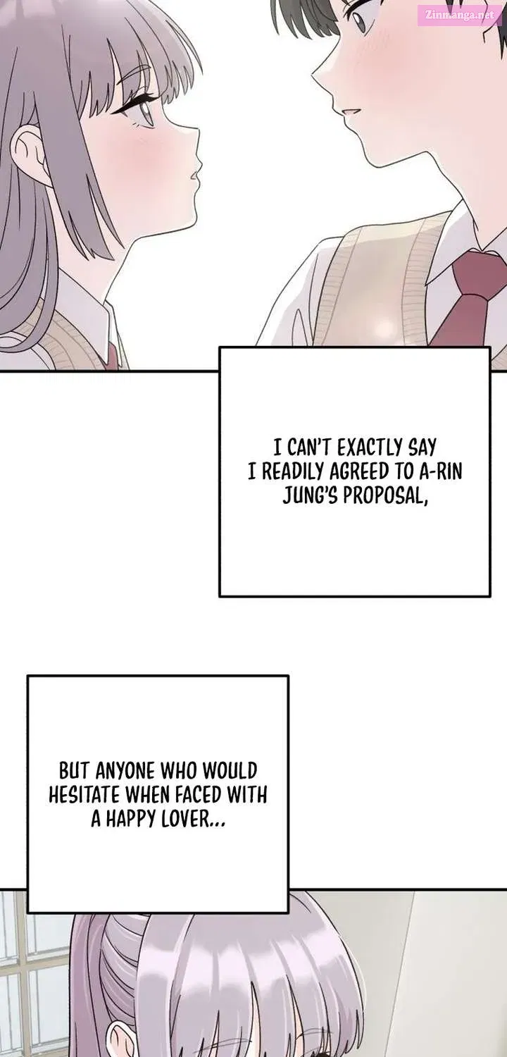 Dugeundugeun Daejakjeon