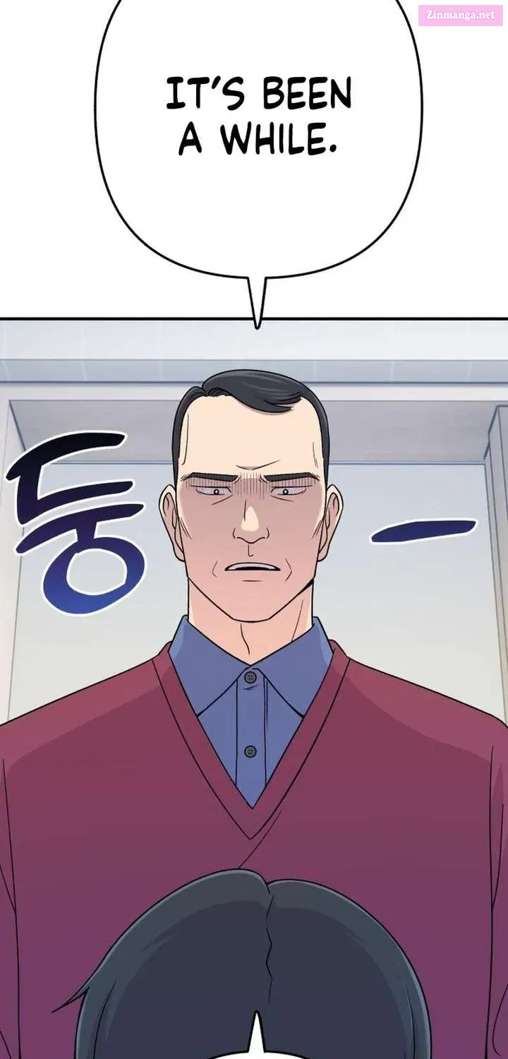 Dugeundugeun Daejakjeon