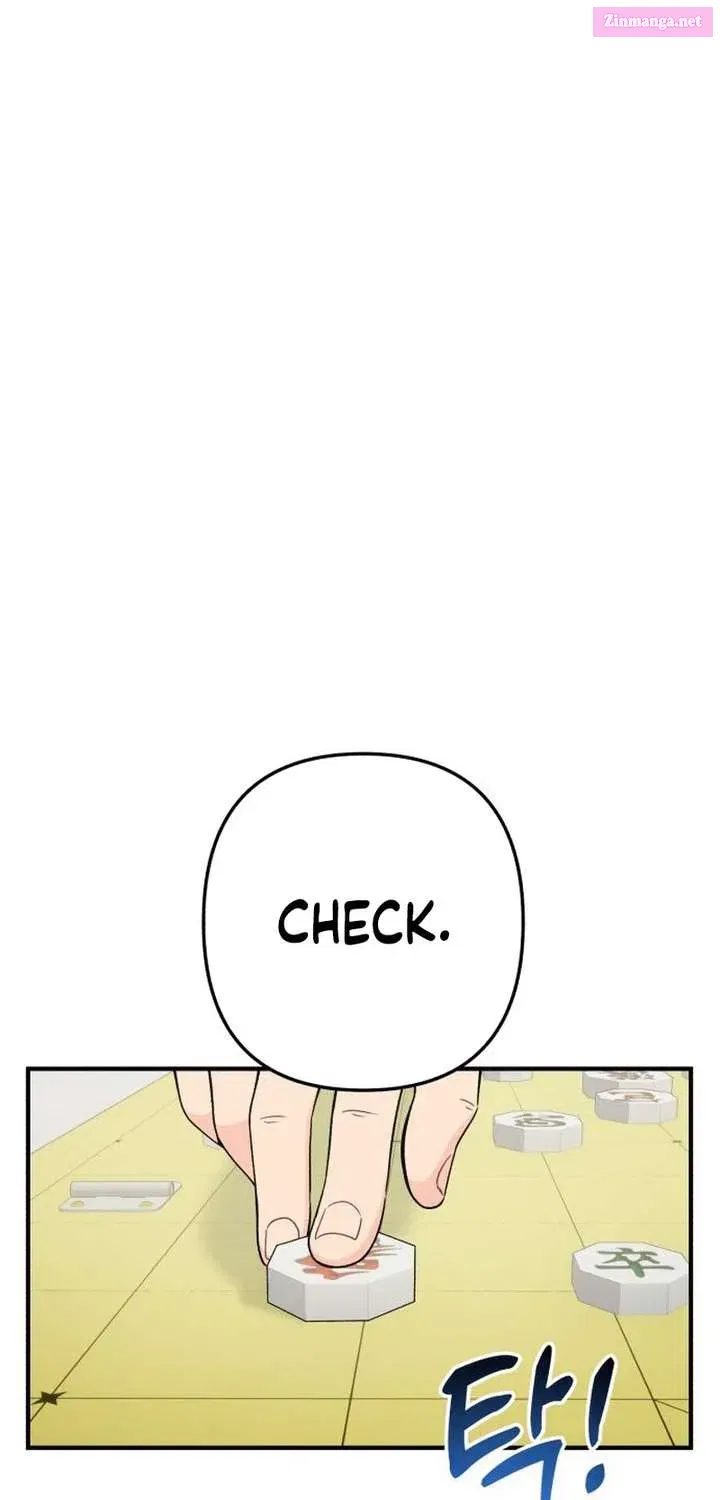 Dugeundugeun Daejakjeon