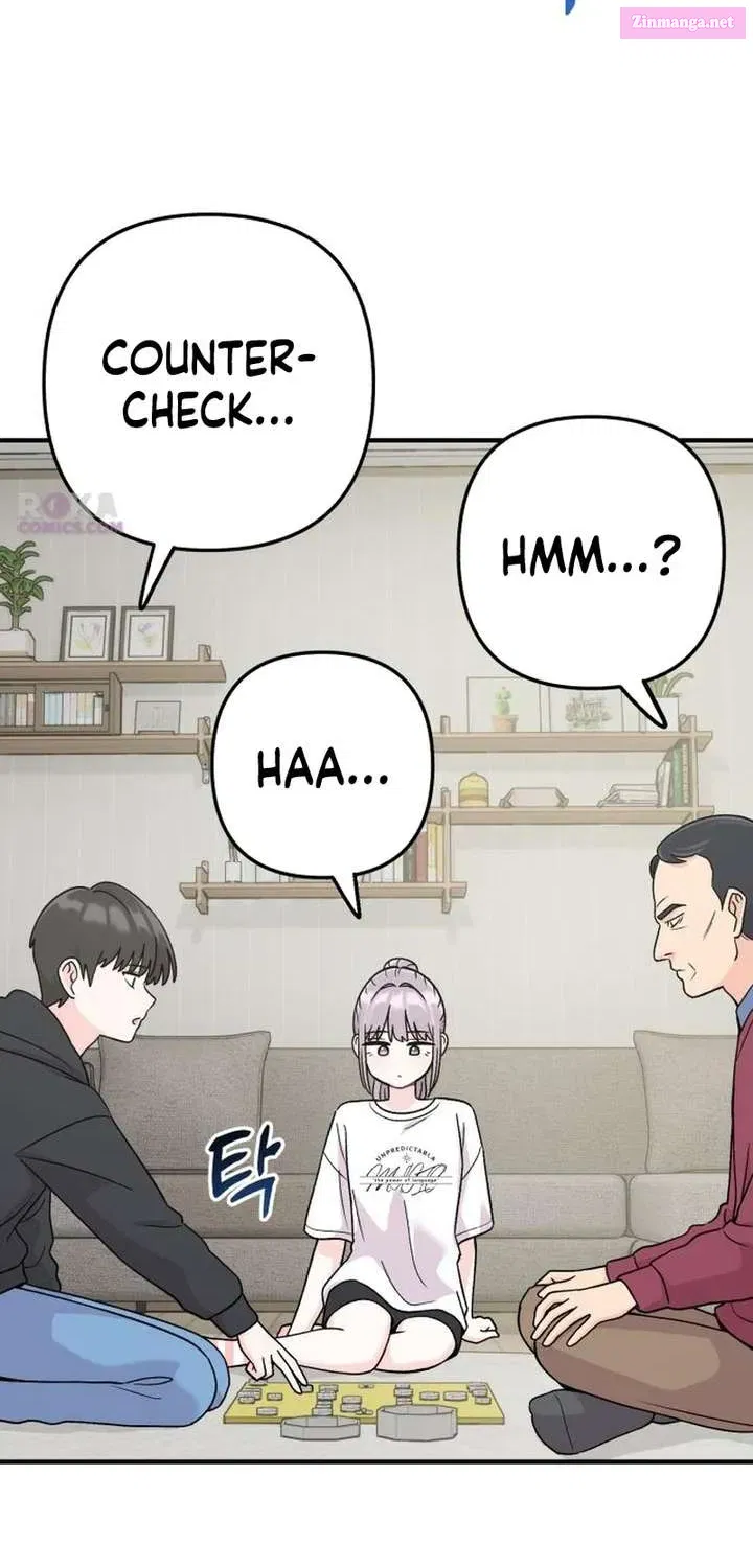 Dugeundugeun Daejakjeon