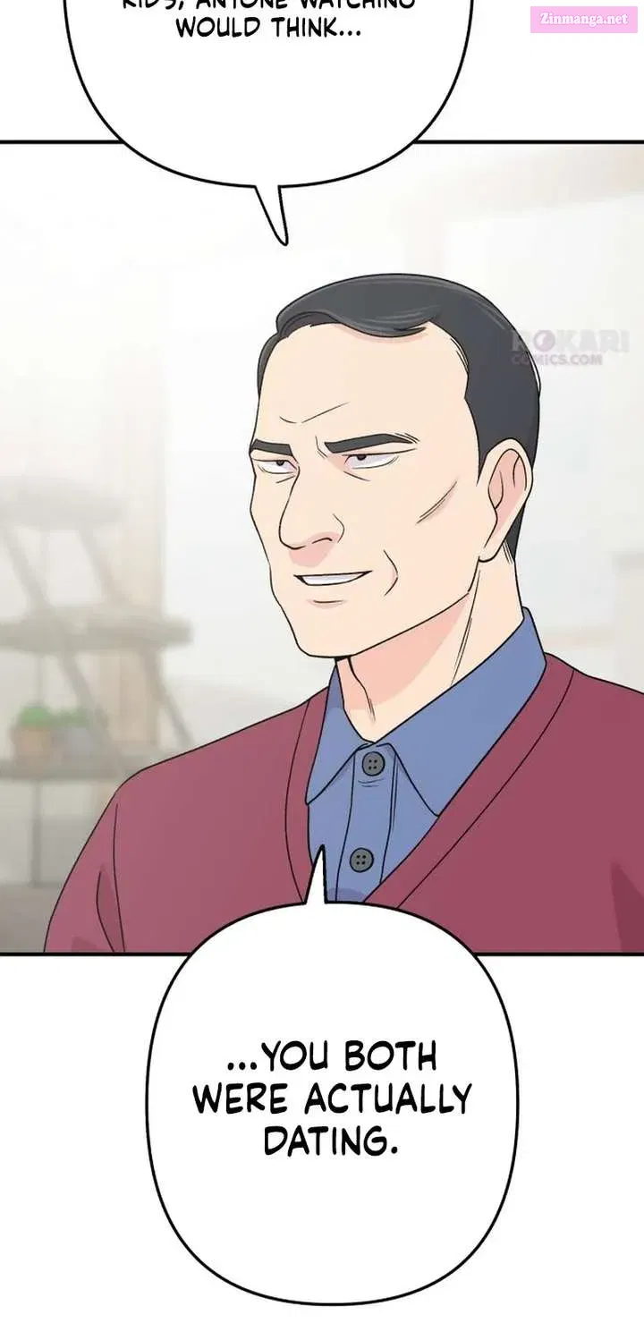 Dugeundugeun Daejakjeon