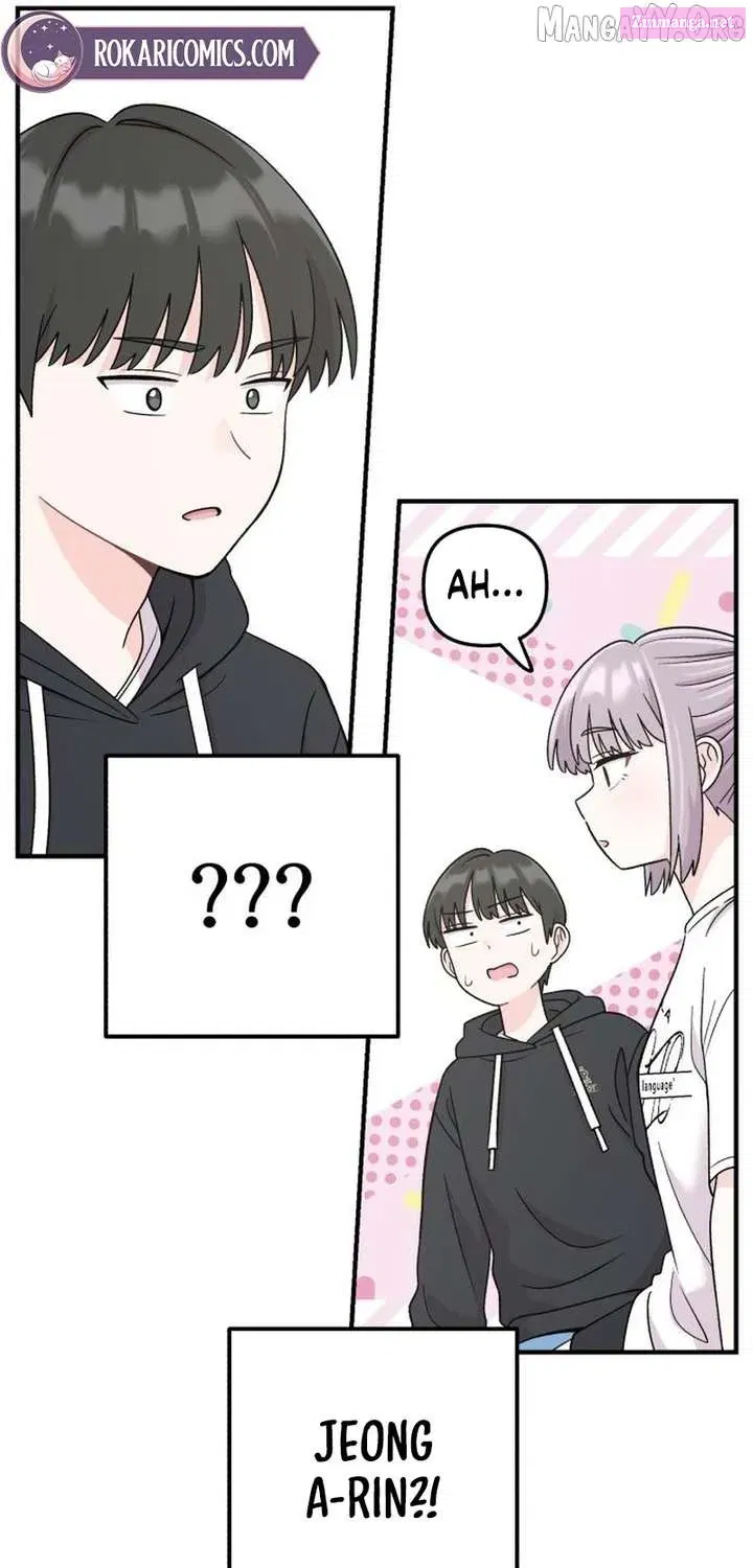 Dugeundugeun Daejakjeon